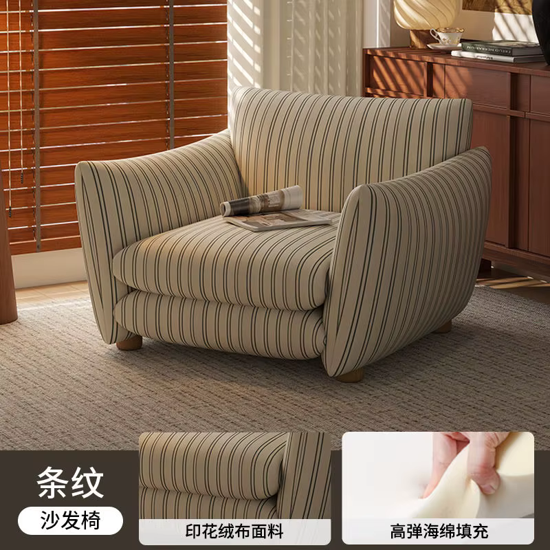 Chaises modernes de jeu tissu chambre accoudoir enfants chaises confortables salon sectionnel Articu