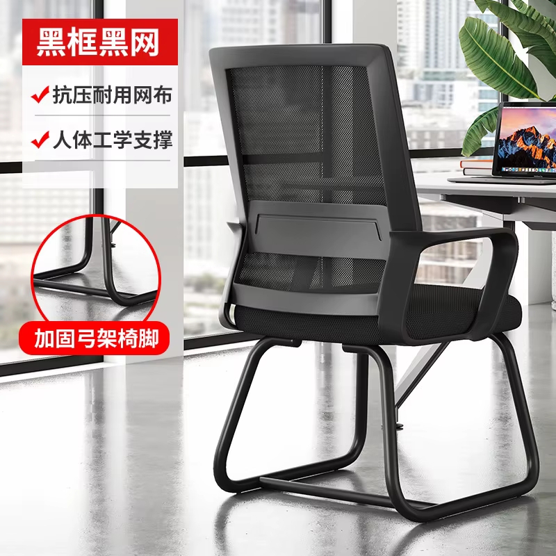 Gaming garçons chaises noires confortable orthopédique confortable étude chaise de bureau ergonomiqu