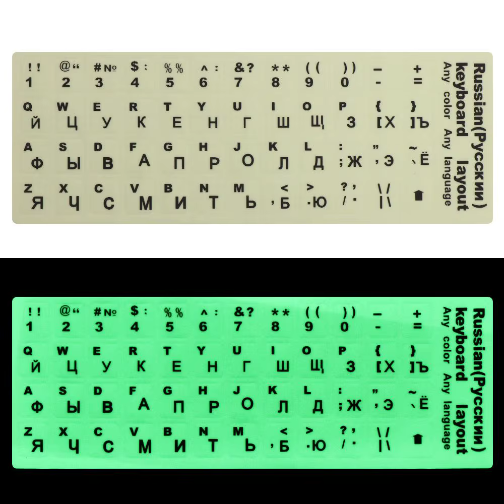 Film de protection autocollant pour clavier d'ordinateur portable, plusieurs langues, espagnol, russ