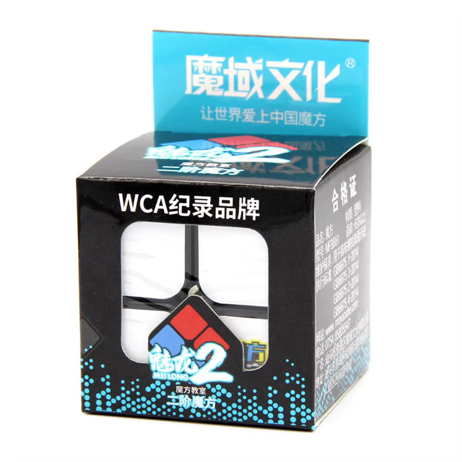[Picube] MoYu 2x2x2 Mini Cube de poche vitesse MeiLong 2x2 Cubes magiques Profession Cube éducation 