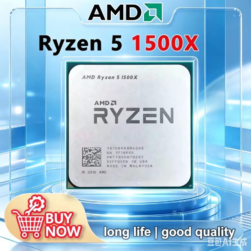 Processeur de bureau AMD 4 cœurs 8 threads R5 1500X, 3,5 GHz, 16 Mo de cache, 65 W, socket AM4, pour