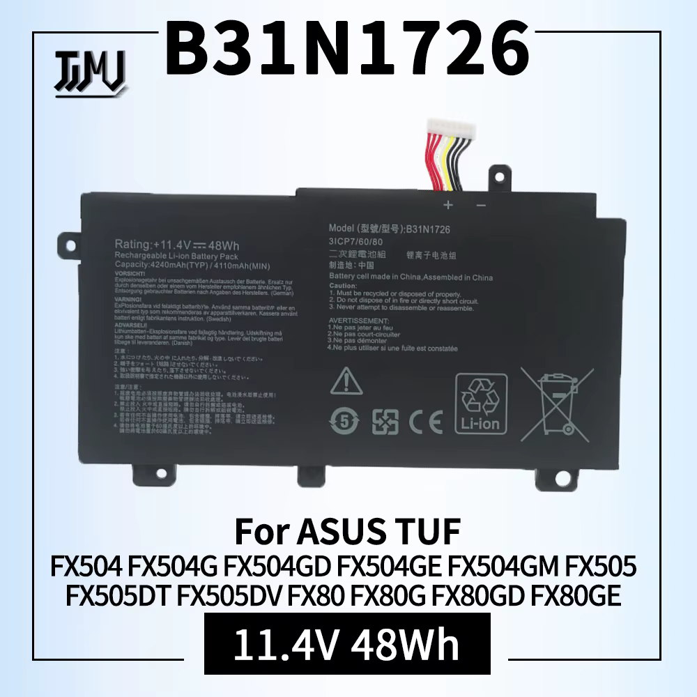 Batterie B31N1726 pour ASUS TUF Gaming, FX504, FX504G, FX504GD, FX504GE, FX504GM, FXaffair, FX505DT,