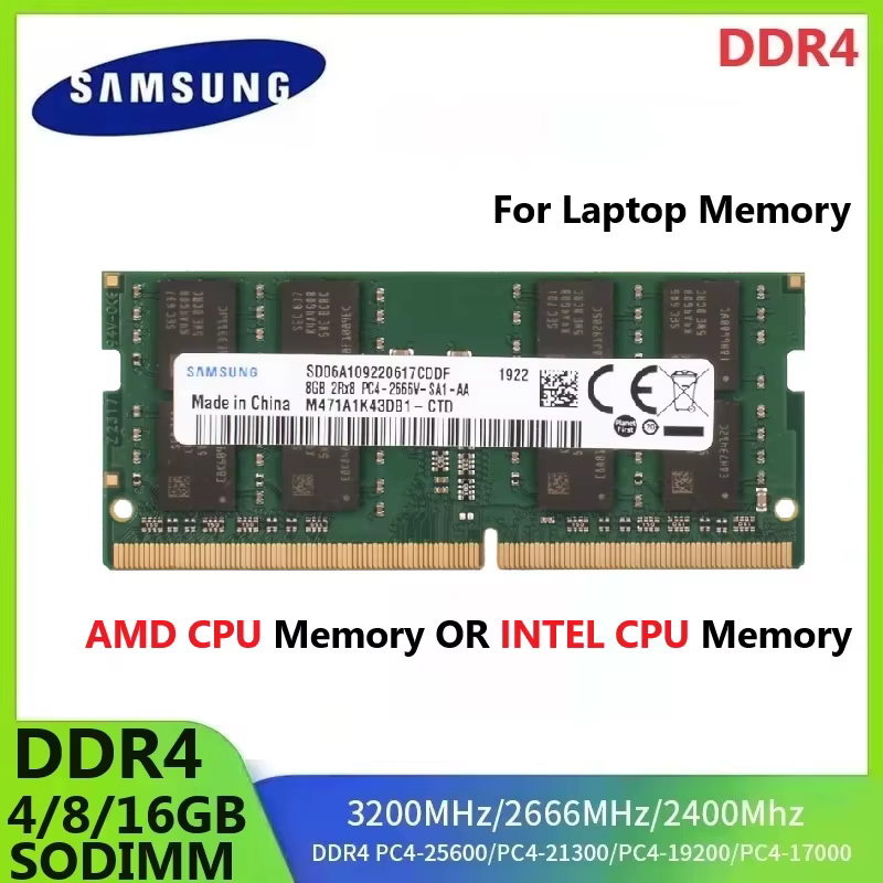 SAMSUNG DDR4 mémoire d'ordinateur portable SODIMM RAM pour CPU Intel ou CPU AMD 4GB 8GB 16GB 3200 26