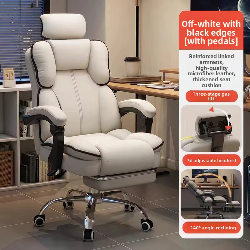 Chaise de bureau ergonomique pour ordinateur, chaise de bureau pivotante avec dossier, siège de patr