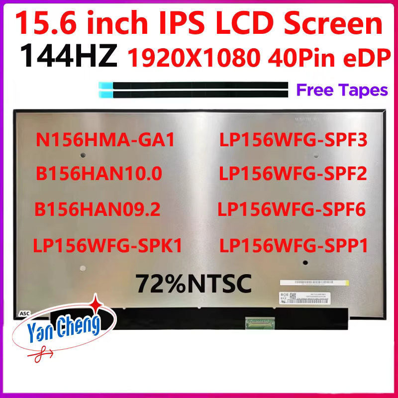 Écran LCD pour ordinateur portable 15.6 pouces 144Hz N156HMA-GA1 LP156WFG-SPK1 LP156WFG-SPF3 éventue