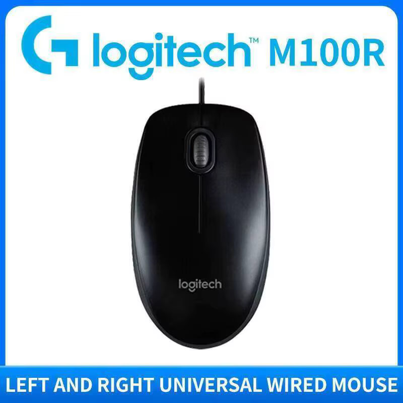 Souris de jeu filaire Logitech G203 Prodigy, 8000 DPI, éclairage RVB, 6 boutons, mémoire intégrée, r