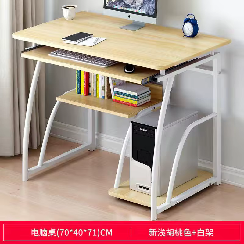 Petit bureau d'ordinateur pour petits espaces, table d'écriture moderne de 33,5 pouces avec étagère