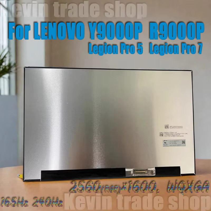 16.0 "240Hz 165Hz 2560x1600 pour LENOVO Y9000P R9000P Legion Pro 5 Slim 5 16IRH8 5i 16IRX8 Pro 7 écr