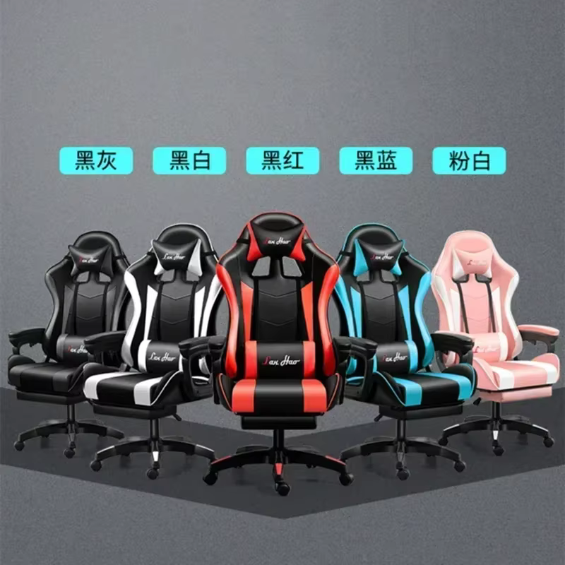 Chaise de Gaming Ergonomique et Confortable, Mobilier Multifonctionnel pour Ordinateur, Bureau et Ma
