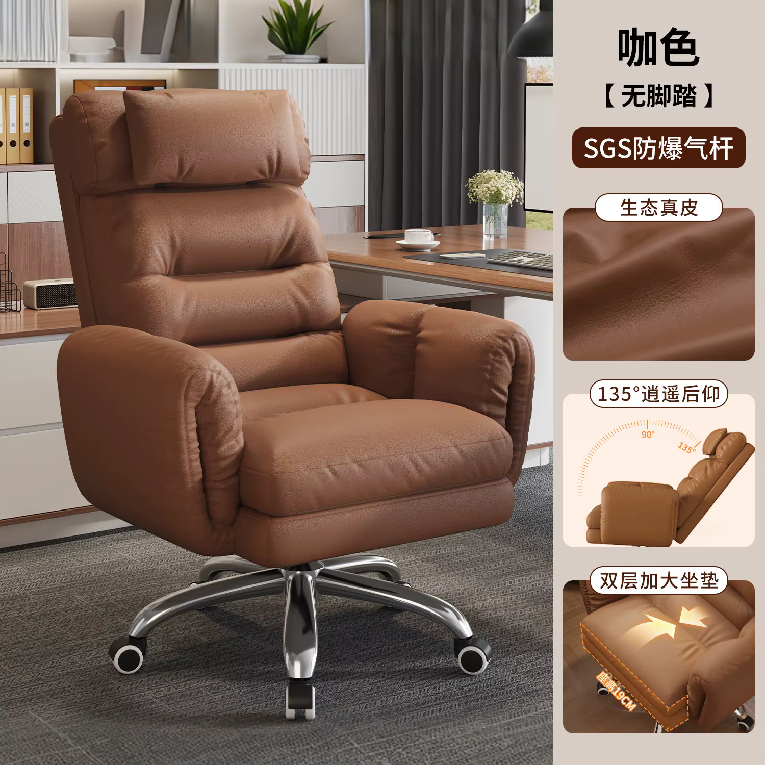 Chaise de bureau transparente pas chère, design chinois créatif, moderne, luxueuse, gain de place, g