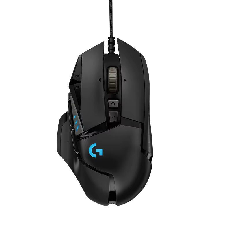 Souris de jeu filaire Logitech G502 HERO, design ergonomique, boutons programmables, câble USB, sour