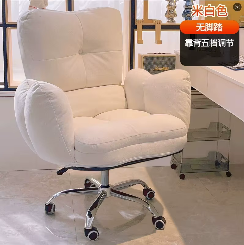 Chaise de bureau ergonomique et confortable avec dossier inclinable, chaise de bureau pour ordinateu