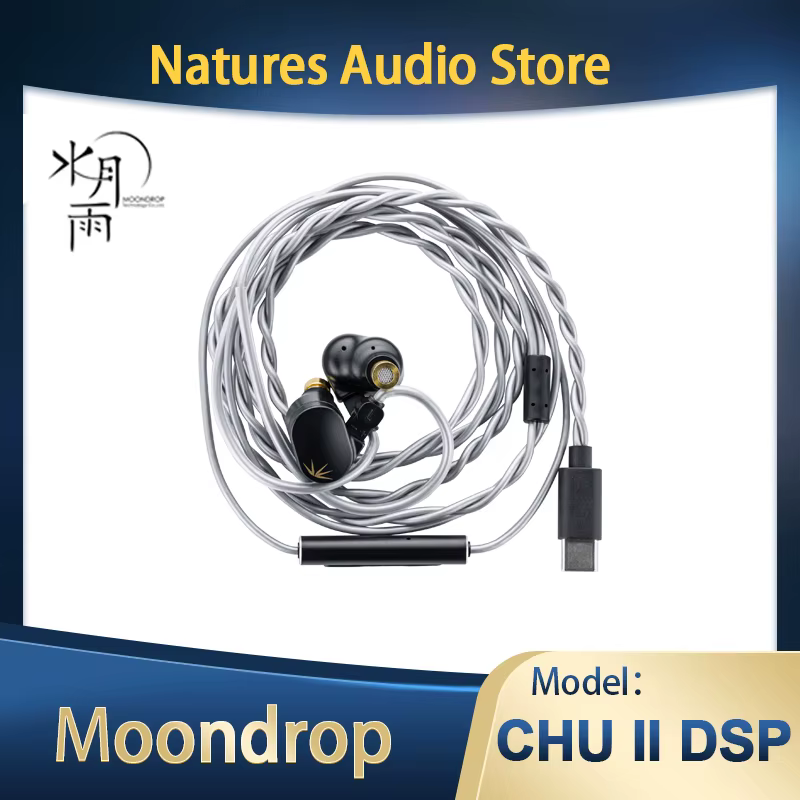 Moondstress- Écouteurs intra-auriculaires CHU DSP avec poignées, pilote dynamique, moniteur USB, éco