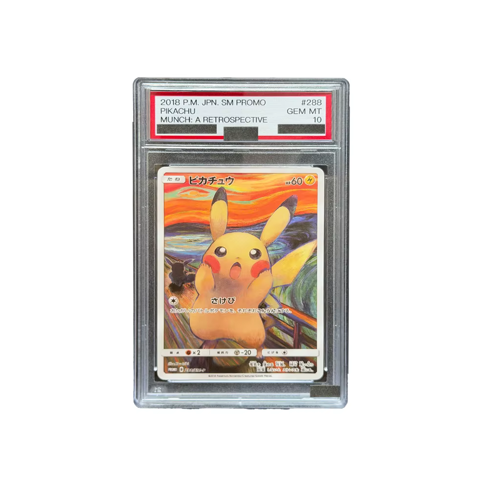 DIY PTCG 2018 PIKACHU MUNCH : Une rétrospective, carte de collection holographique personnalisée fai