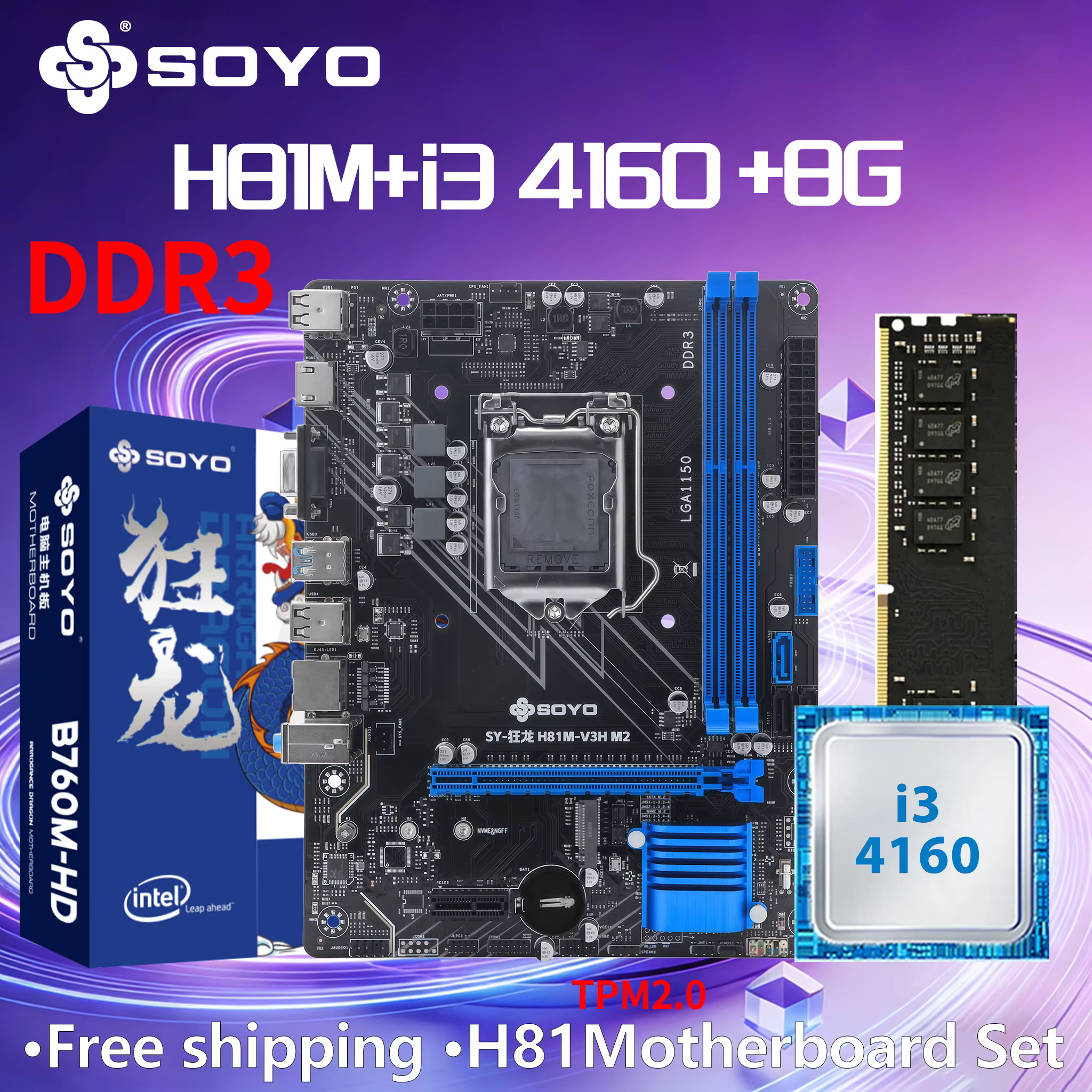 Carte mère de jeu H81M, TPM GDDR3 i3 4160, processeur 8G * 1 ram comboIntel Kit xeon B85 LGA1150 PCI