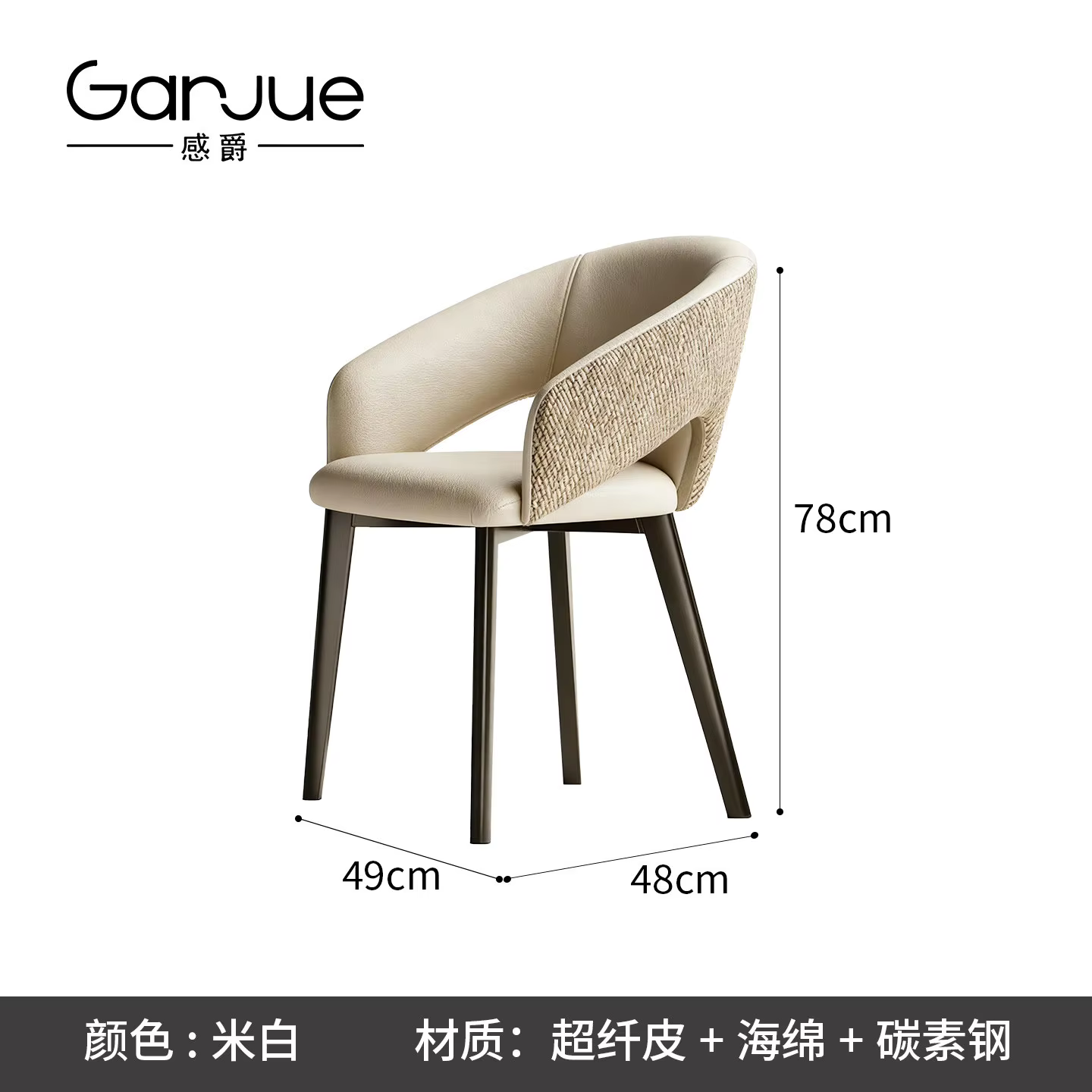 Chaises italiennes pour salon, relaxantes, élégantes, classiques, minimalistes, design moderne, meub