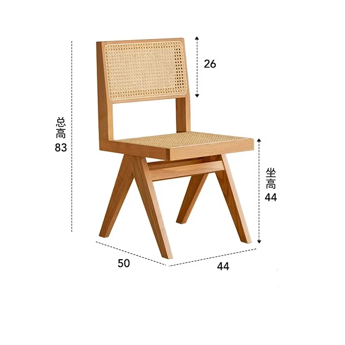 Chaise en rotin et bois massif, accoudoir, chaises de salle à manger, bureau, cuisine nordique, sall