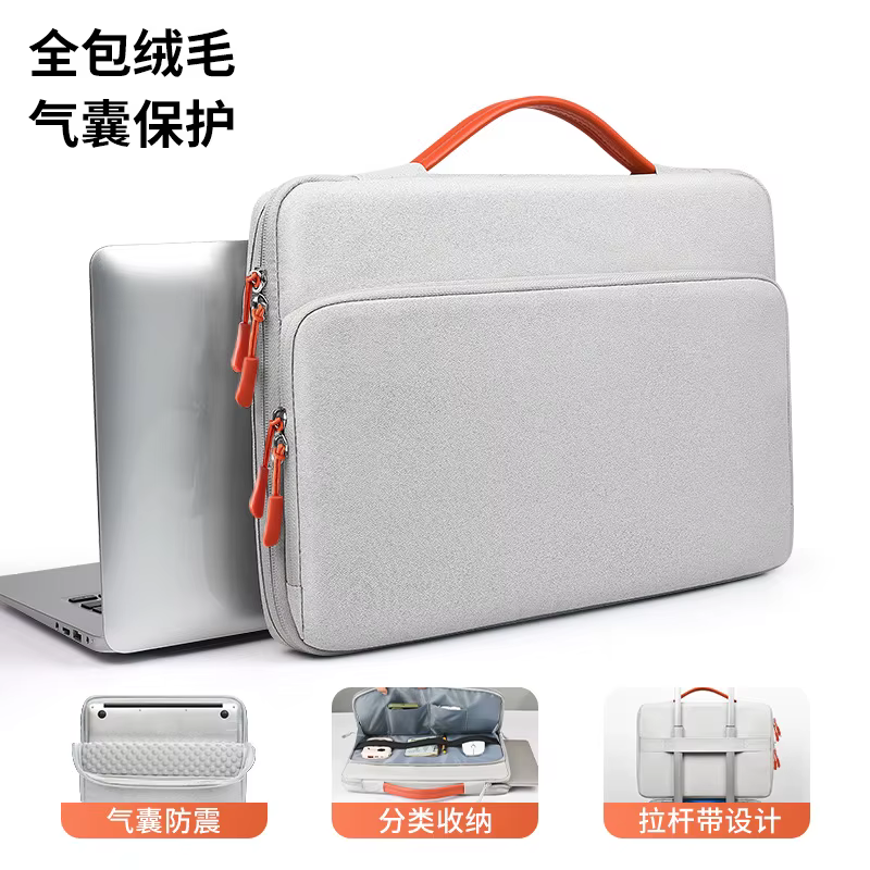 Housse d'ordinateur portable professionnelle, imperméable, antichoc, sac d'ordinateur pour les voyag