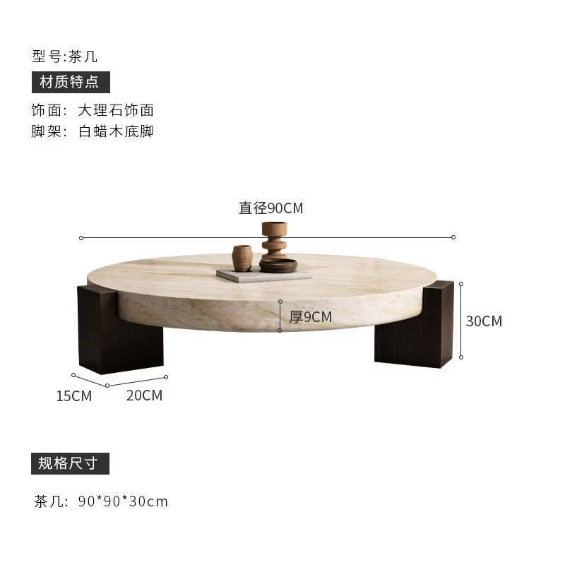 Tables basses originales style Japandi, en marbre, pour salon, avec plateau pour fleurs, design épur