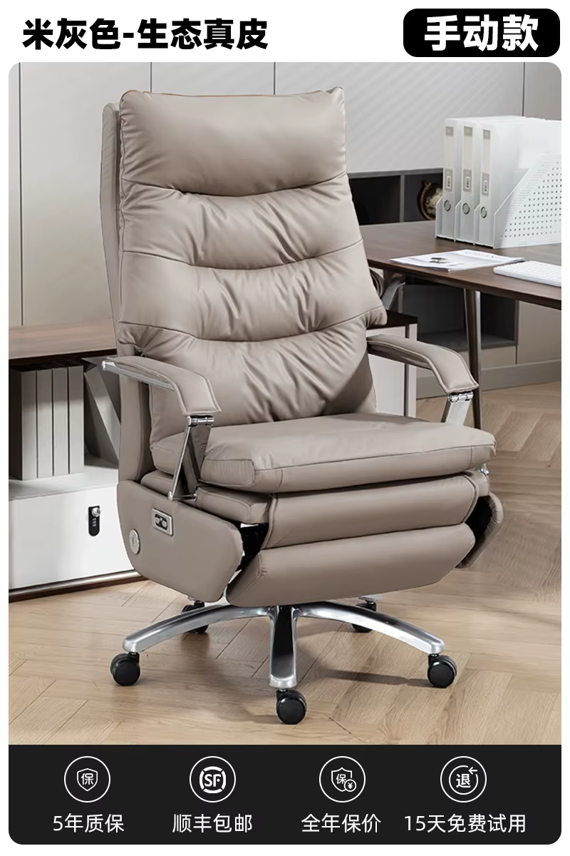 Coussin pliant chaise De bureau noir fauteuil roulant exécutif chaise De bureau Mobile confortable C