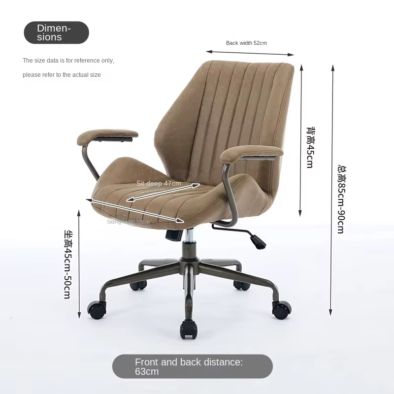 Chaise de bureau américaine en daim avec pieds en acier, hauteur et dossier réglables, pivotante, chaise de patron simple pour la maison ou le bureau