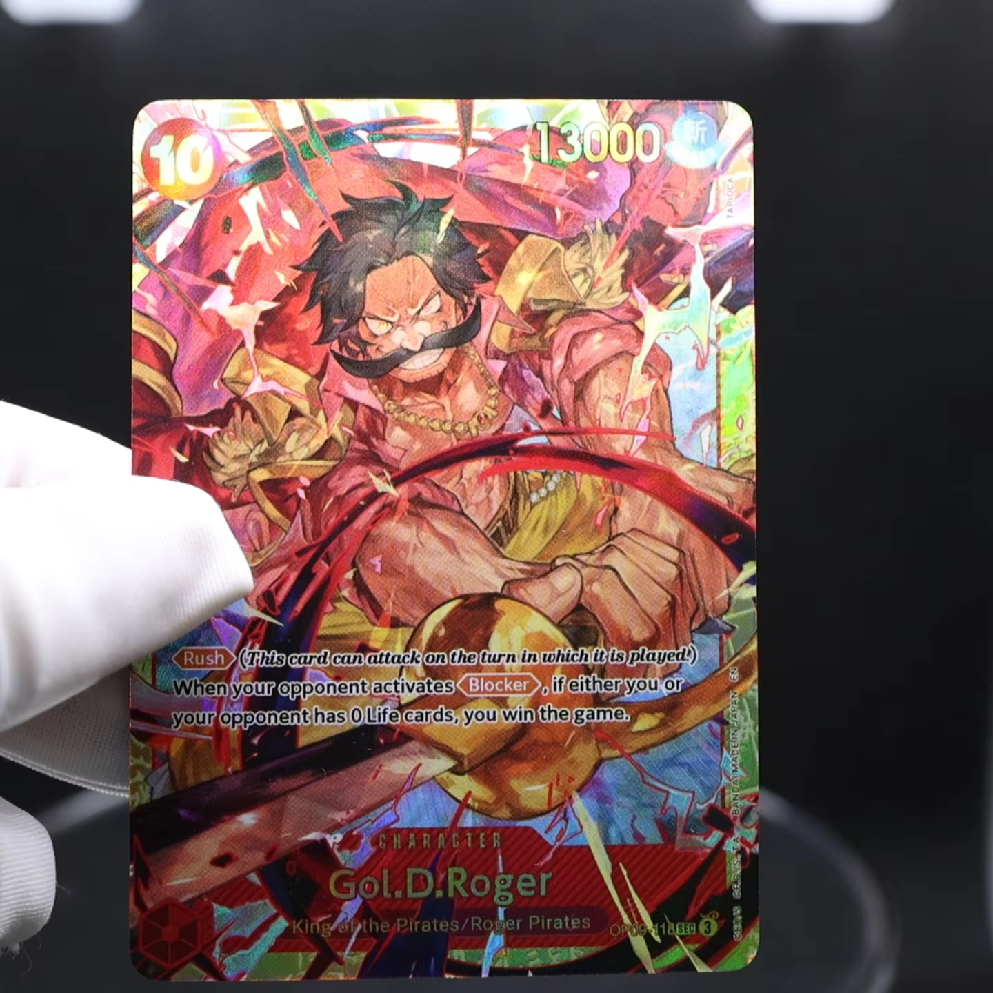 One Piece TCG OPCG Anglais OP09-118 Carte Secrète Gol.D.Roger SEC
