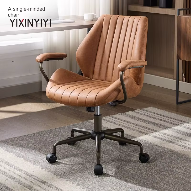 Chaise de bureau américaine en daim avec pieds en acier, hauteur et dossier réglables, pivotante, chaise de patron simple pour la maison ou le bureau