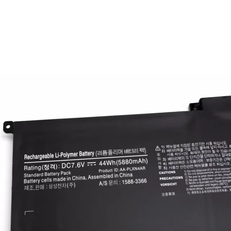 Batterie d'ordinateur portable AA-PLXN4AR 7.6V 44wh