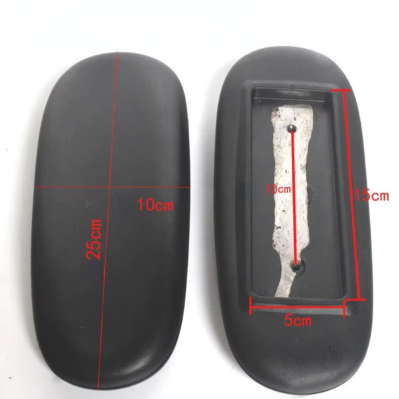 Coussinets d'accoudoir de chaise de jeu