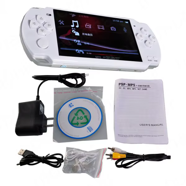Nouvelle console de jeu portable