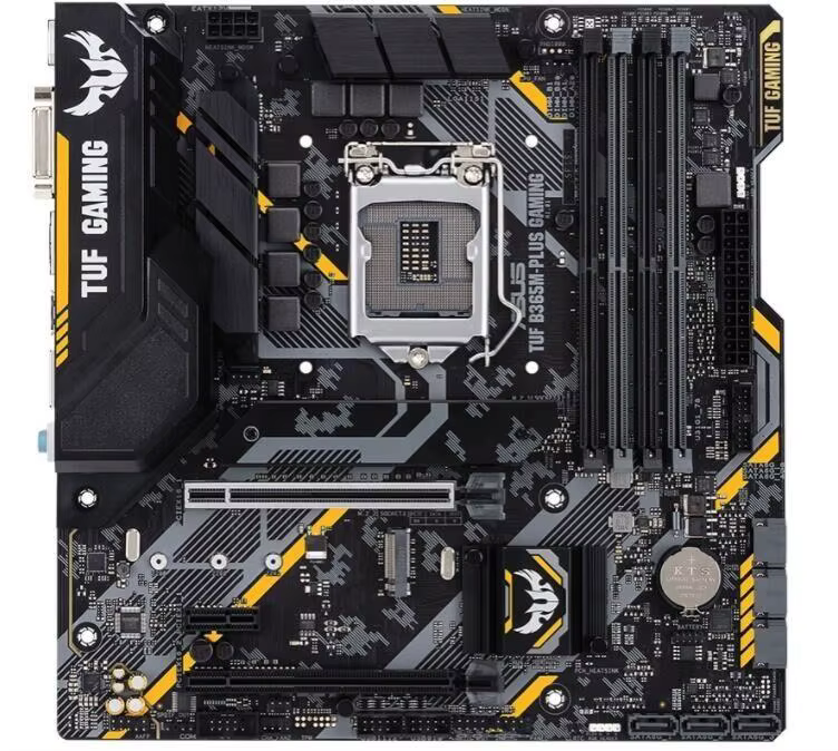 Carte mère Asus TUF B365M-PLUS Gaming LGA1151 DDR4 HDMI M.2 mATX