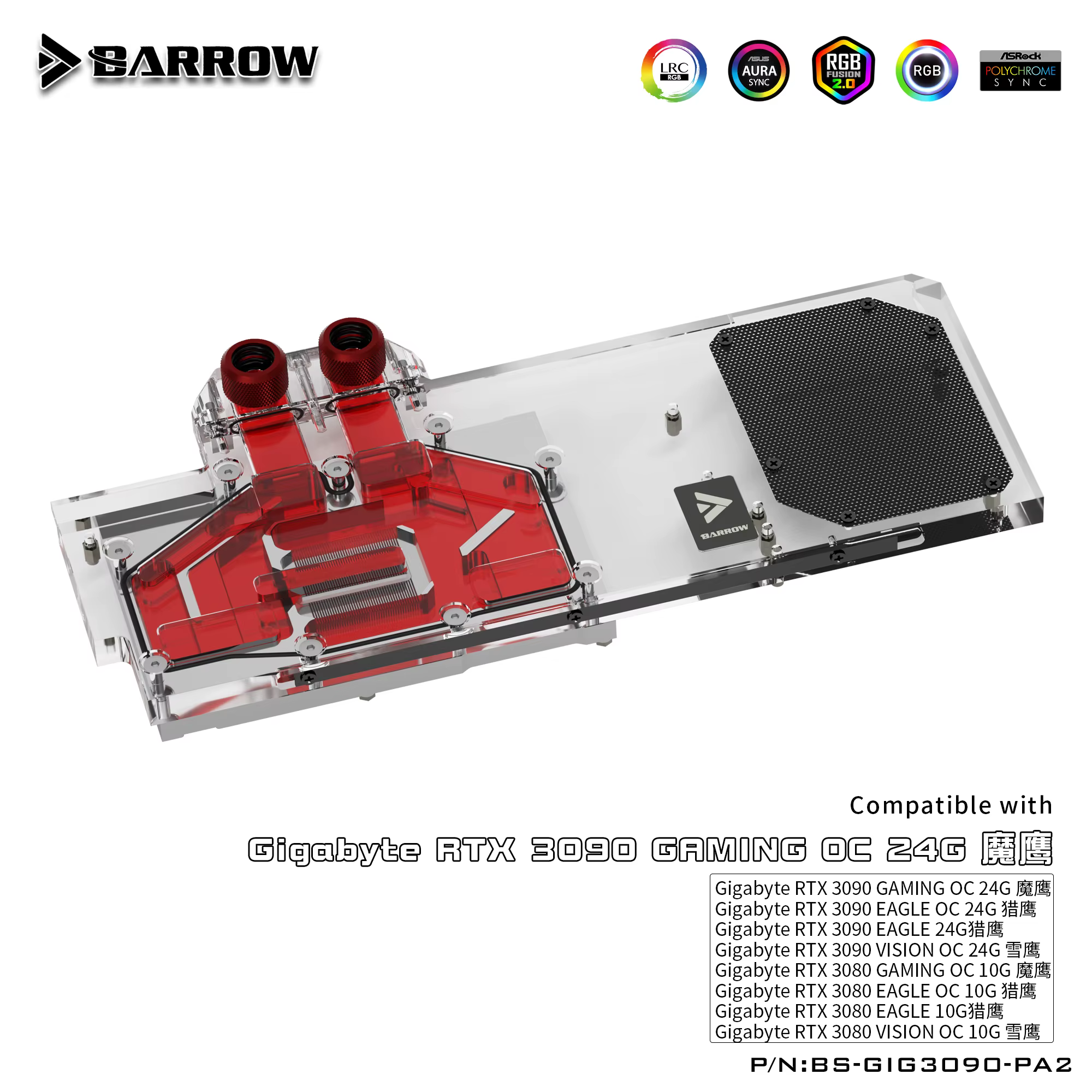Barrow GPU bloc personnalisé refroidisseur d'eau pour GIGABYTE 3090/3080 GAMING EAGLE VISION OC couverture complète