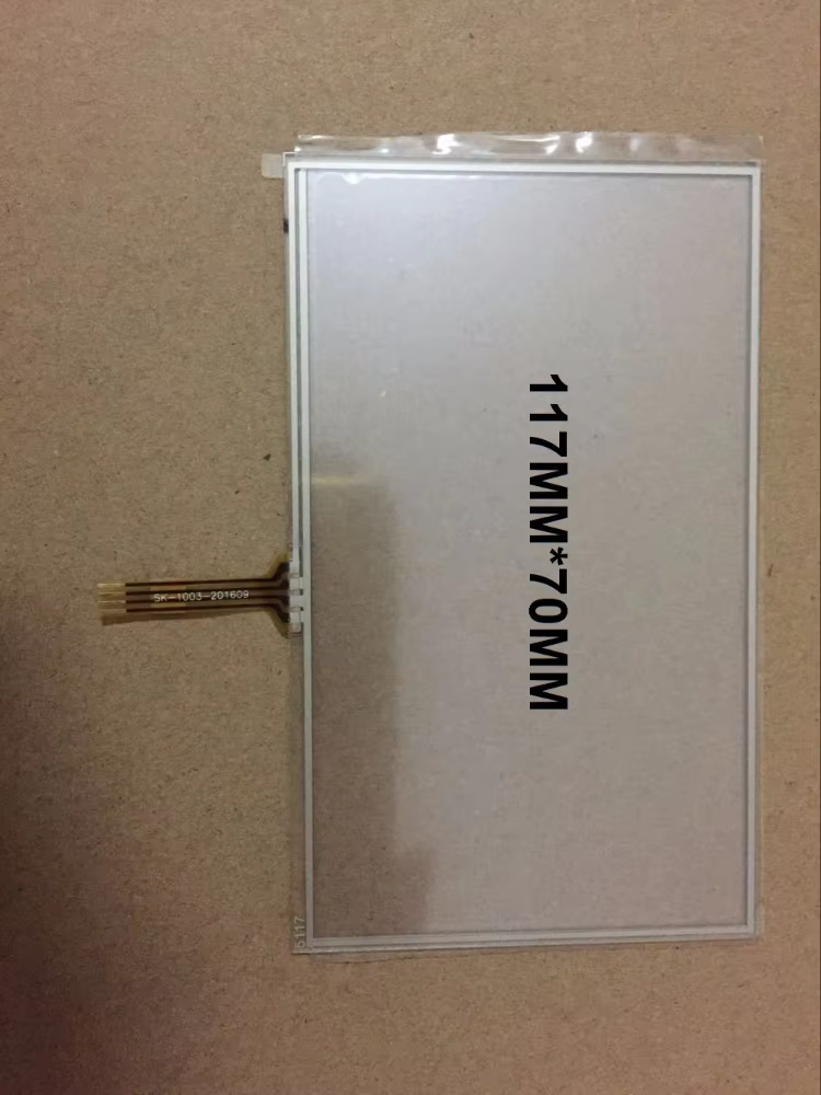 Remplacement compatible écran LCD 5 pouces hd