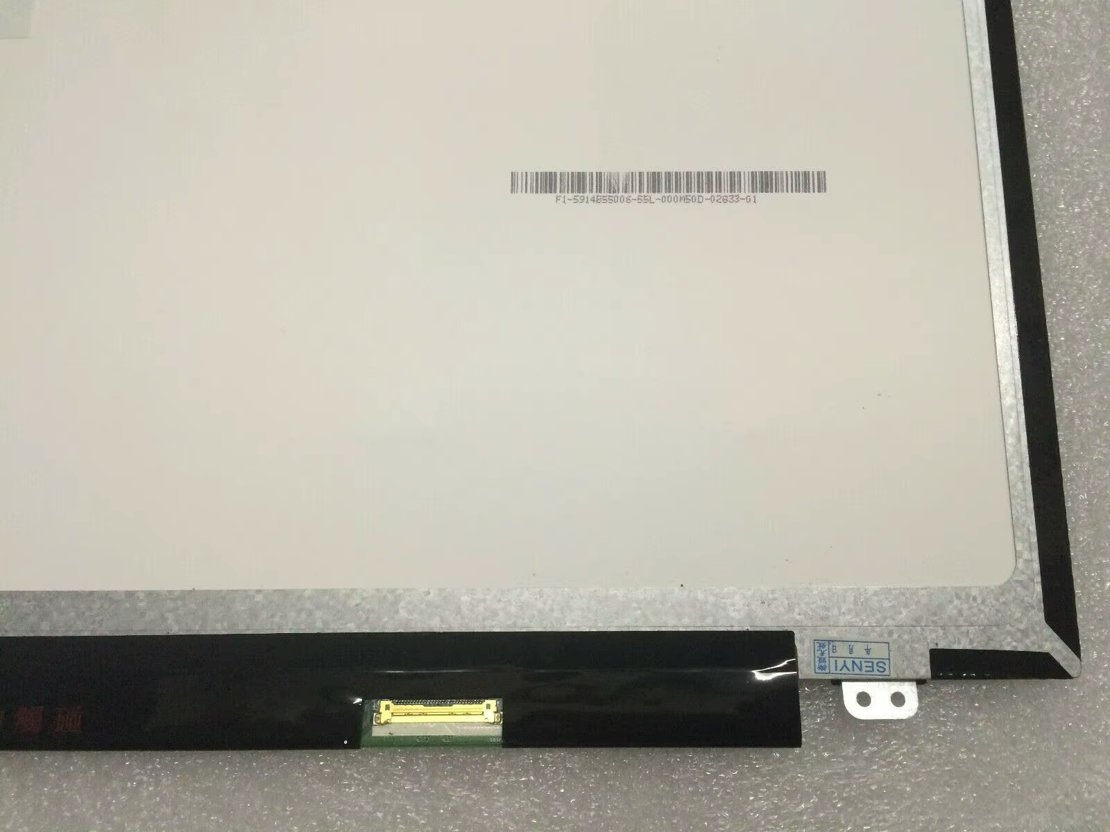 14 ''écran Lcd pour Lenovo T420 T430 B140HAN01 B140HAN01.3 N140HCE-EAA NV140FHM-N41 IPS 1920x1080