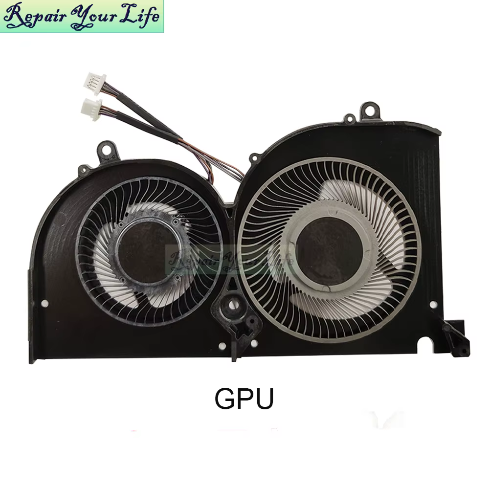Ventilateurs de refroidissement pour ordinateur portable BS5005HS-U3I U3J