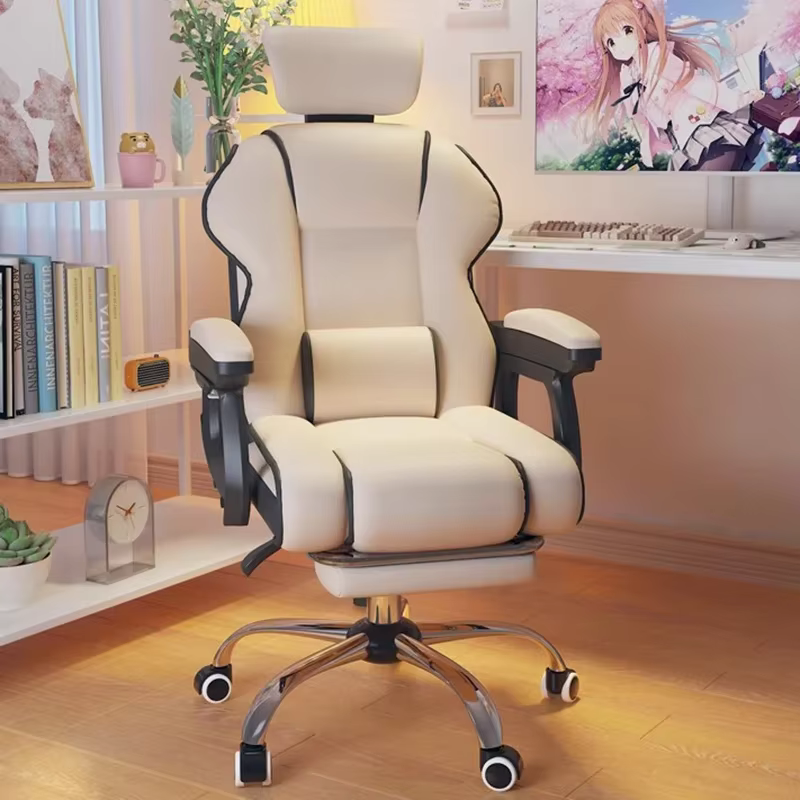 Chaise de bureau ergonomique minimaliste
