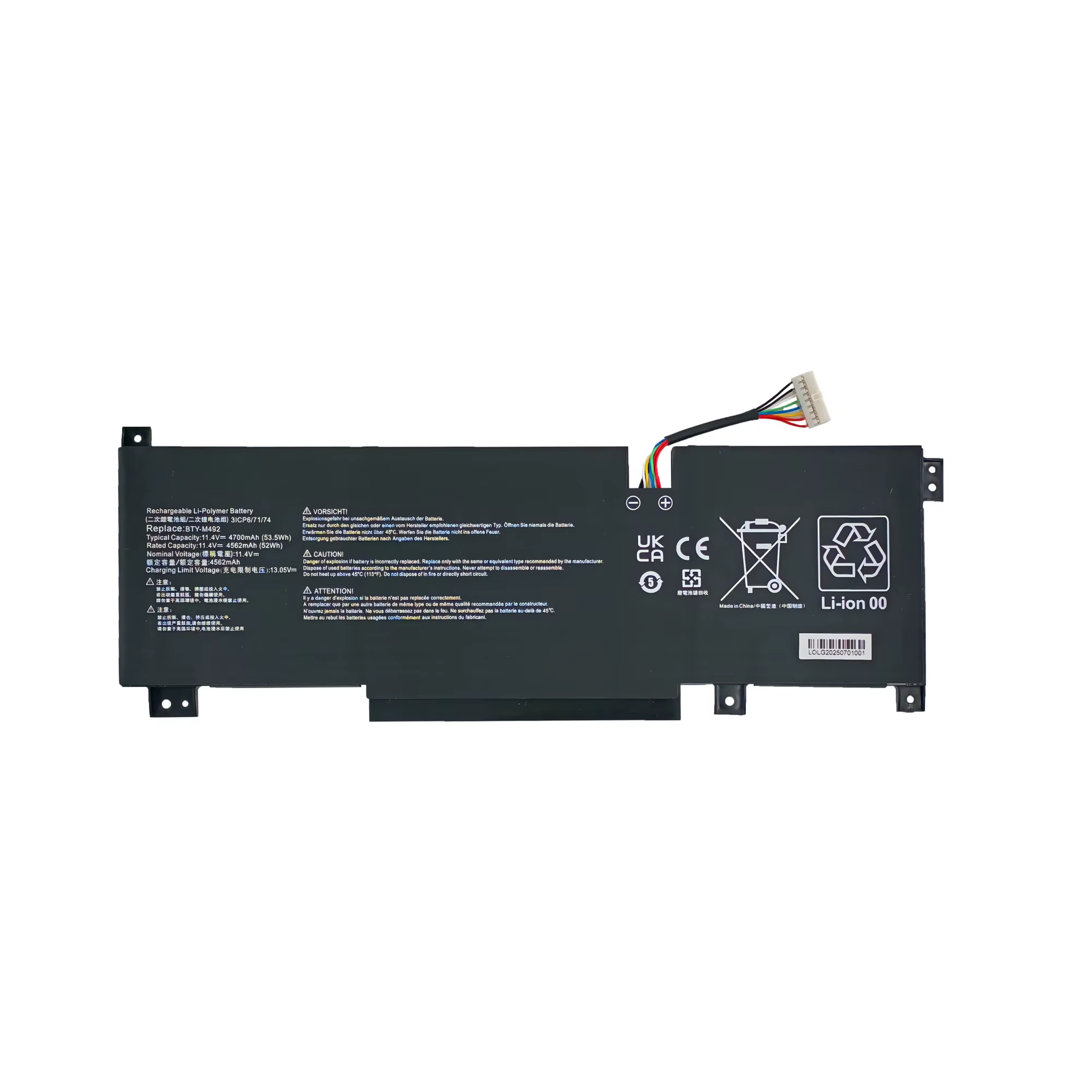 M492 (blanc) pour Msi Bravo C7VF furtif A13VF-021UK épée 15 A13V A11UE A11UG Cyborg 15 A12VF CrosshAir 17 A11UCK A11UDK