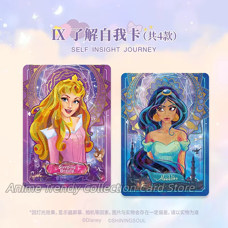 Cartes à collectionner de la série Disney pour enfants, Mickey, amis, Zootopia, Stitch, ours, collection de cartes Frozen, jouet pour enfants, cadeau en stock
