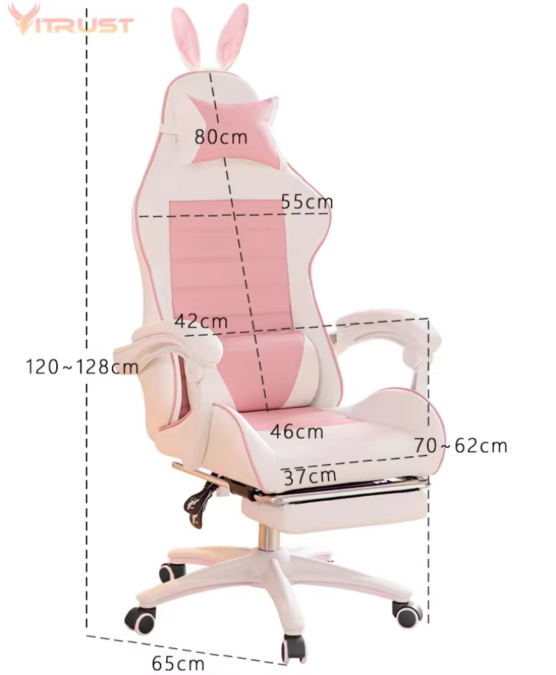 Poinchaise de bureau de dessin animé pour filles
