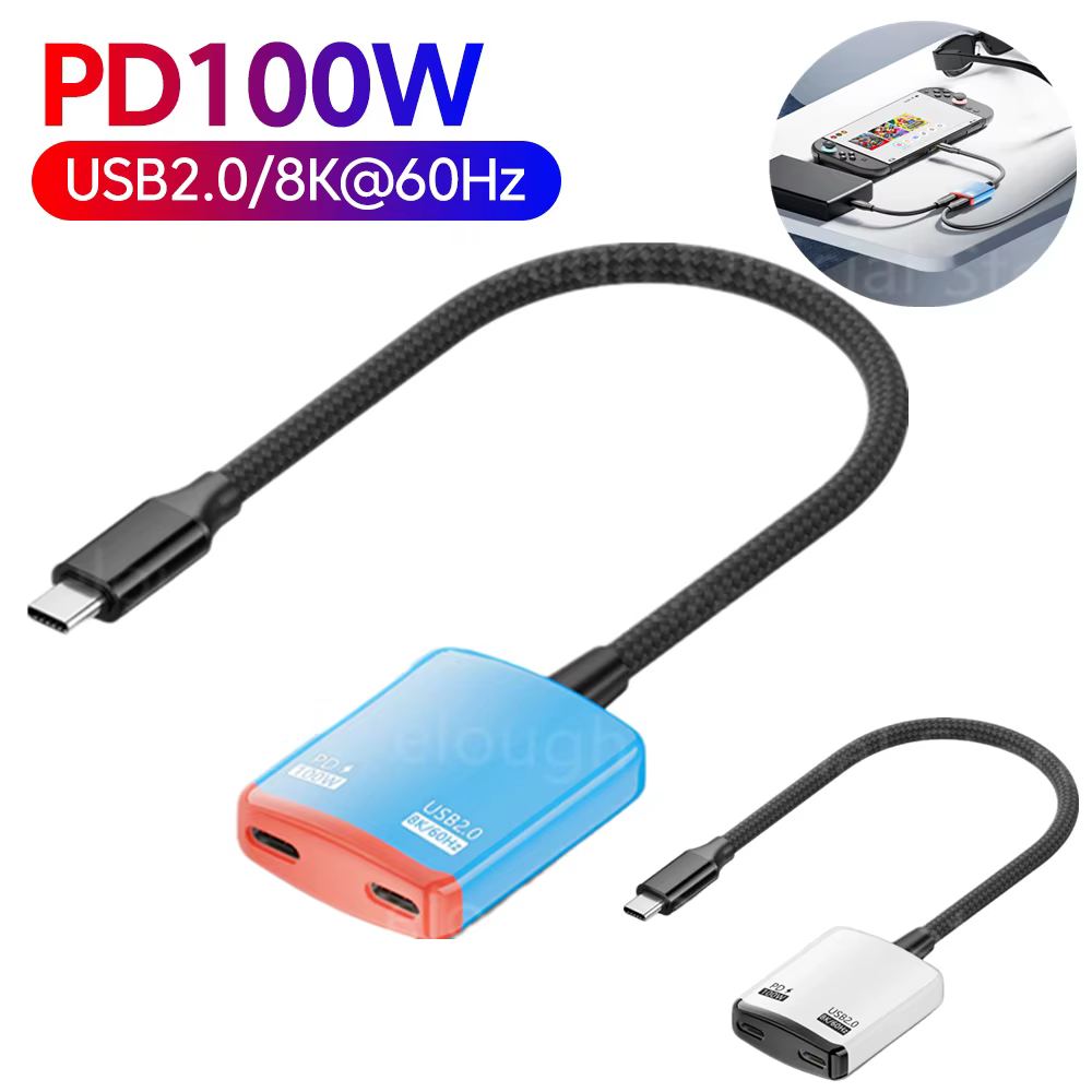 Hub USB 2.0 PD100W USB-C pour carte de capture vidéo Hagibis Switch 2