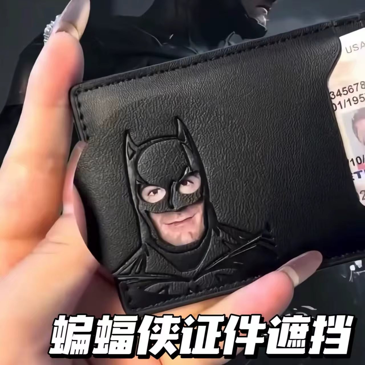 Porte-carte d'identité Batman, abstrait, drôle, super-héros, couverture de carte noire, portefeuille d'occultation de documents portable pour le stockage des cartes d'étudiant et de travail