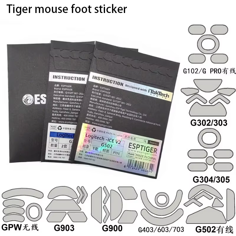 Esports Gaming – patins de souris Version ICE