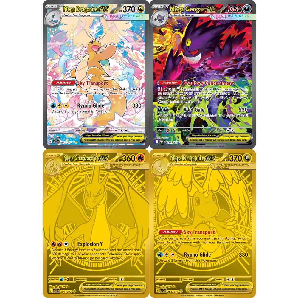 Cartes de collection DIY 284/217, carte individuelle faite maison, jeu classique, carte d'anime, jouet cadeau