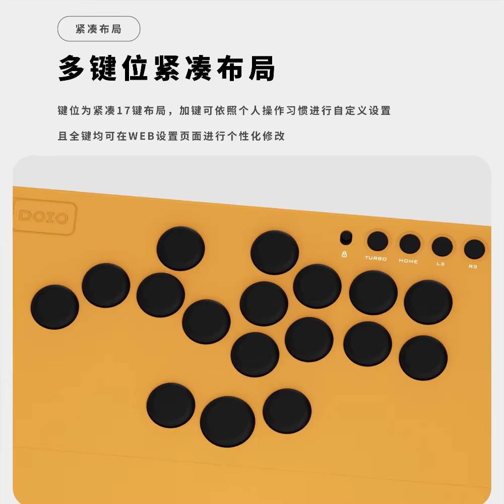 Clavier magnétique DOIO HITBOX KBGM-H03-HE