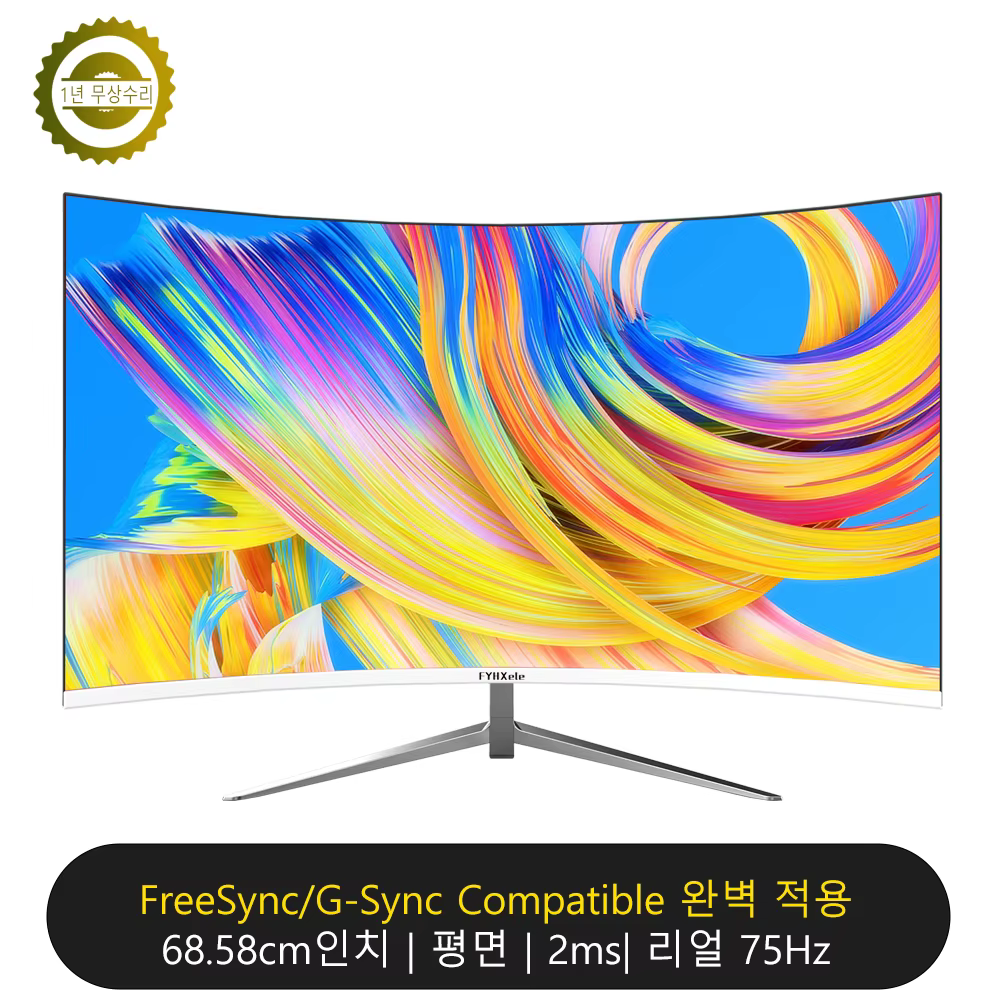 FYHXele 27 pouces Moniteur Incurvé 1K FHD 75hz dalle VA de Réponse de 2ms Adaptive-sync