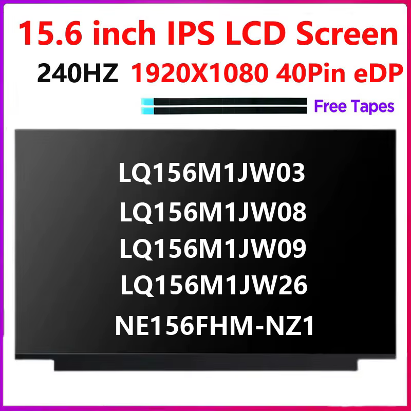 Écran LCD pour ordinateur portable 15.6 pouces 240Hz