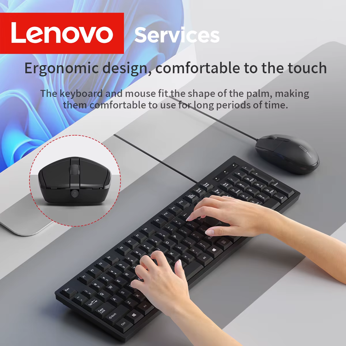 Lenovo – ensemble souris et clavier filaires