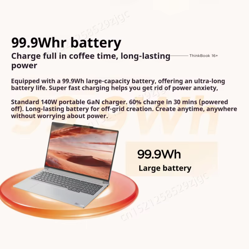 Ordinateur portable Lenovo ThinkBook 16+ 2026 Intel Ultra X7 358H Win 11Pro 32 Go 1 To SSD