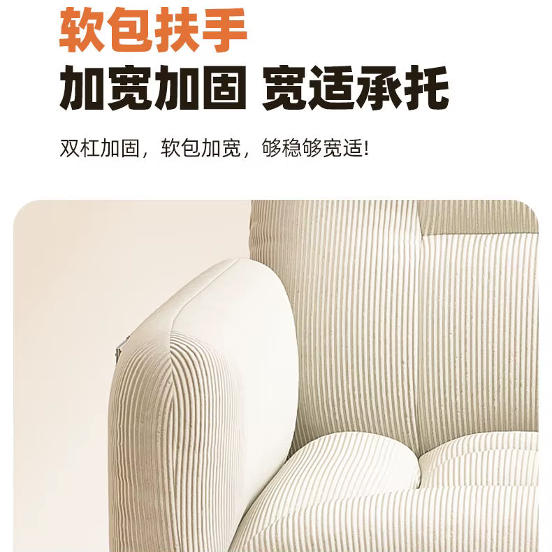 Chaise d'ordinateur confortable pour la maison