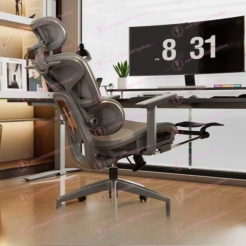 Chaise de bureau ergonomique pivotante